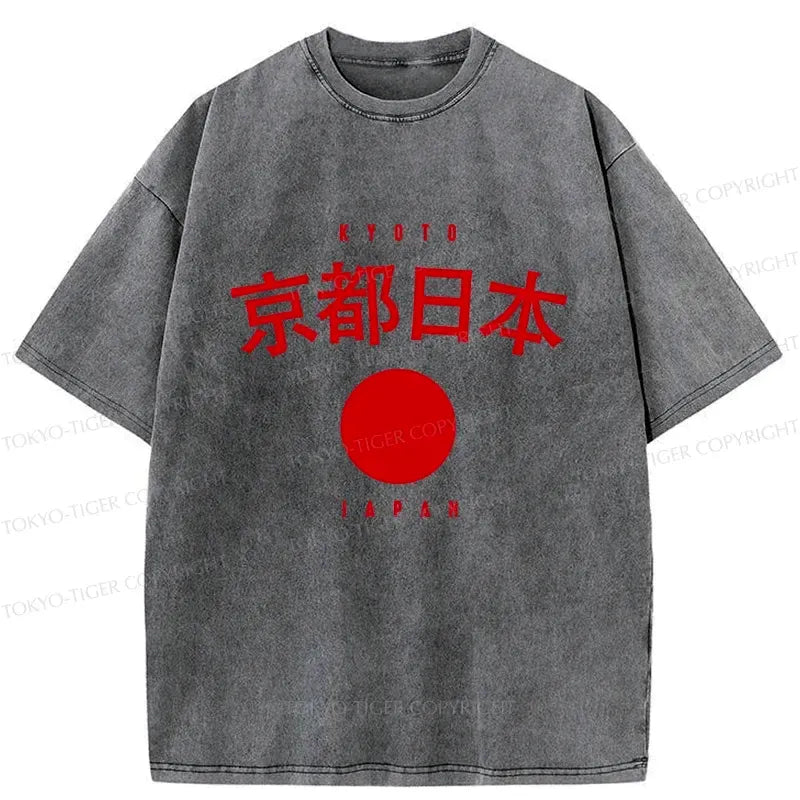 Kyoto-Lion Japanese Washed T-Shirt for Daily Wear