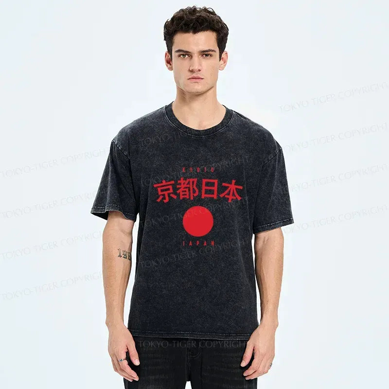 Japanese Streetwear T-Shirt with Free Shipping