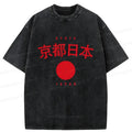 Kyoto-Lion Japanese Washed T-Shirt for Daily Wear
