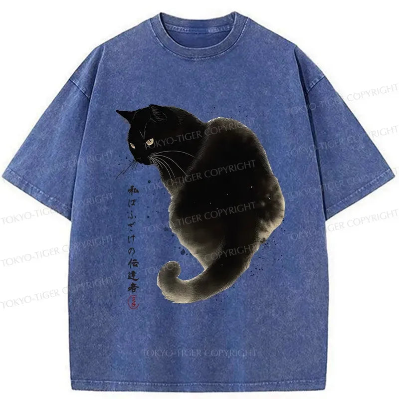 Trendy Kyoto Lion T-Shirt for Daily Wear