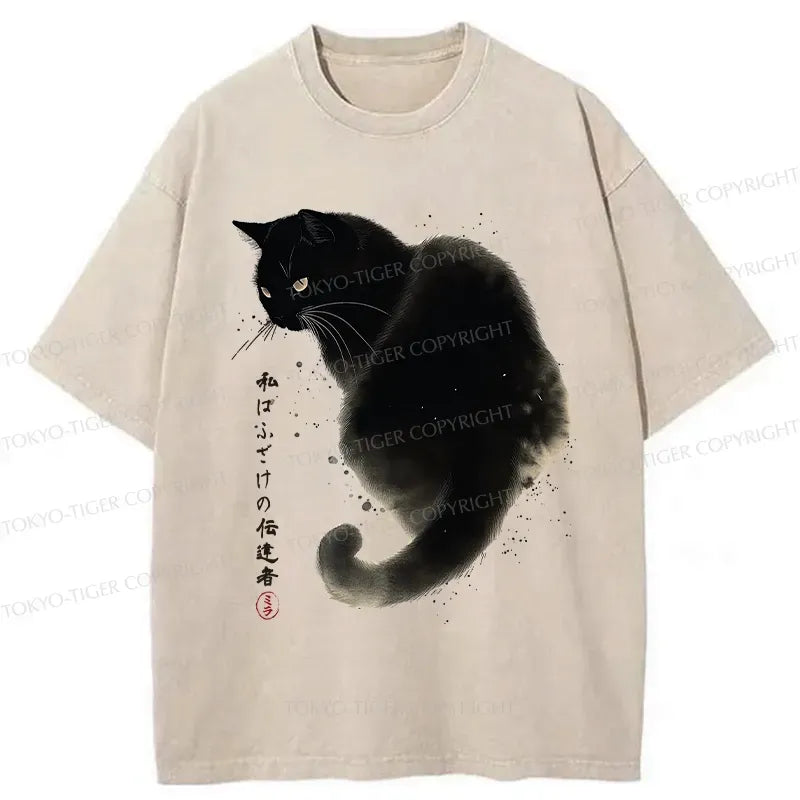 Funny Sarcastic T-Shirt for Street Style