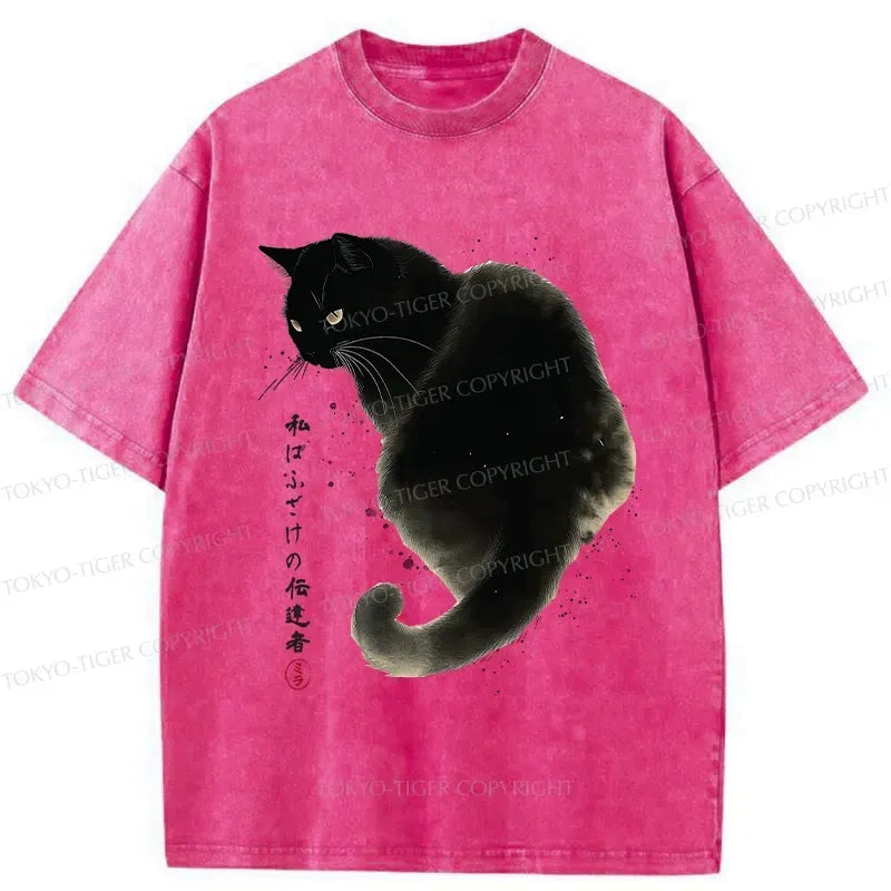 Kyoto-Lion I Am A Conduit For Nonsense Washed T-Shirt