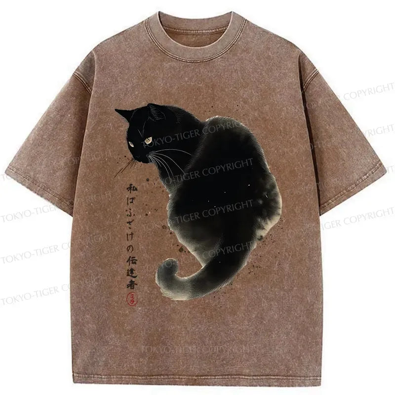 Trendy Kyoto Lion T-Shirt for Daily Wear