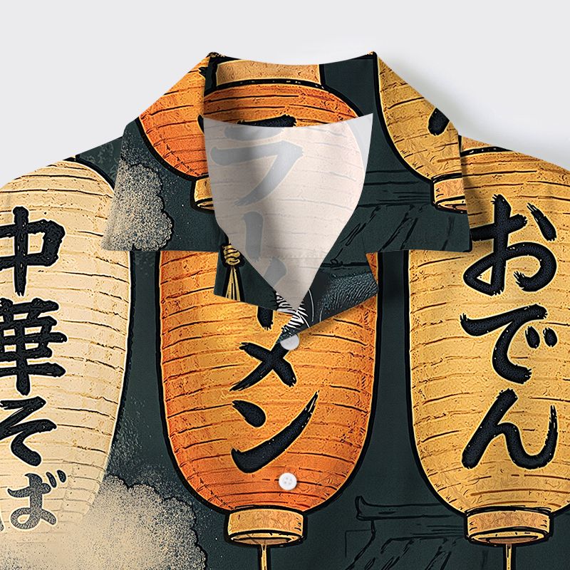 Japanese fat cat ramen shirt for men