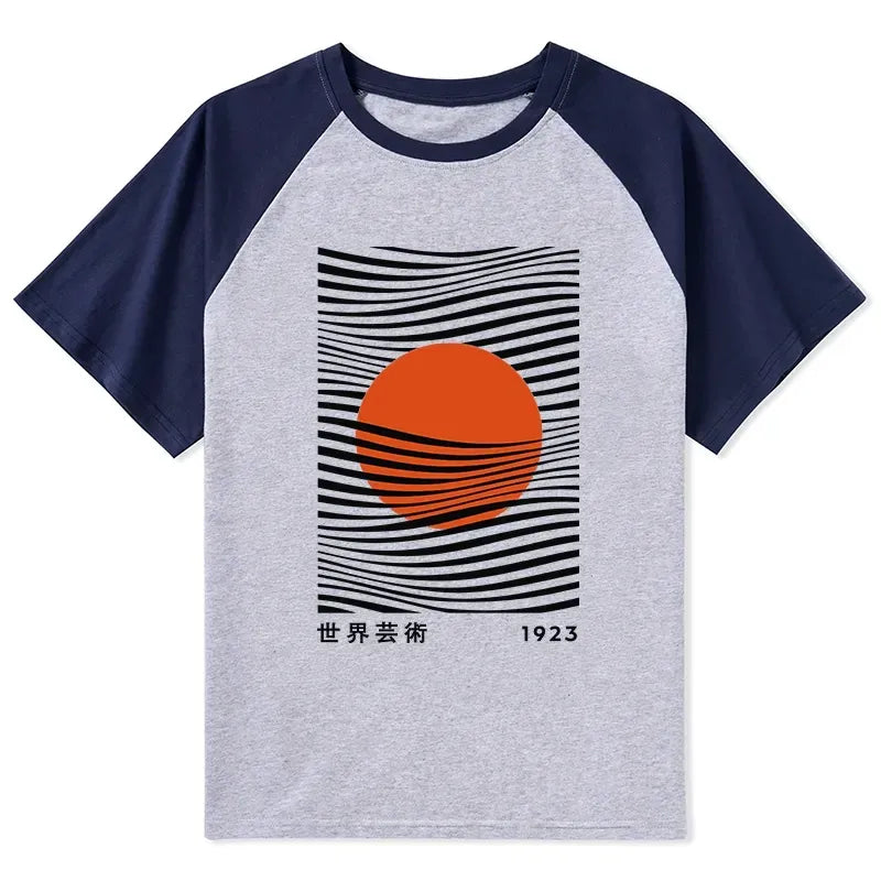 Kyoto Lion Art T-shirt On Sale