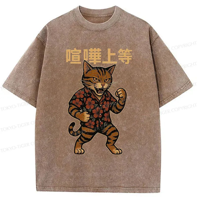 Kyoto-Lion Mighty Cat Funny Washed T-Shirt