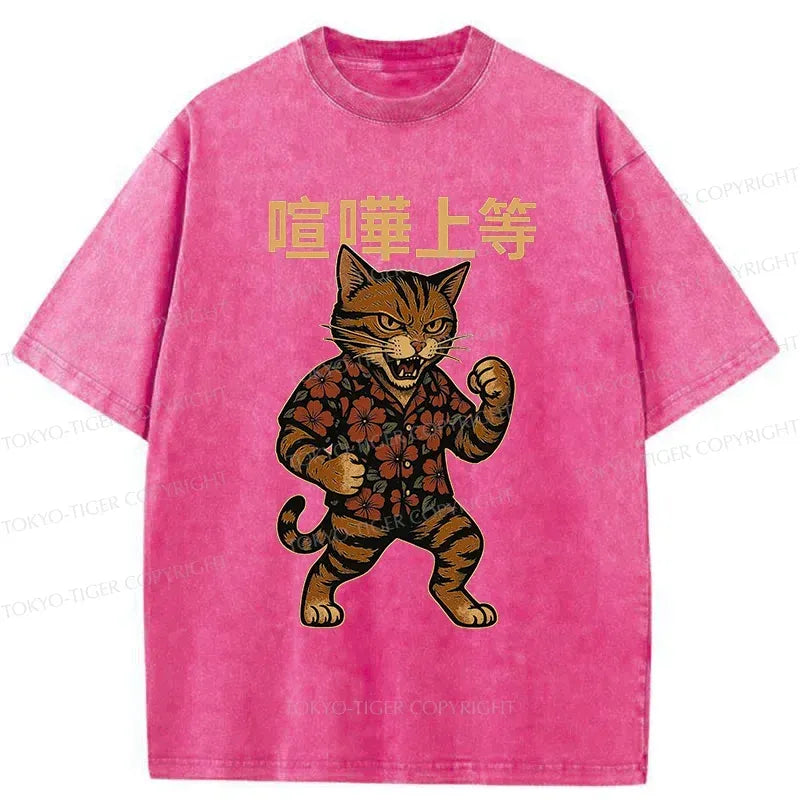 Kyoto Lion Mighty Cat Unisex T-Shirt