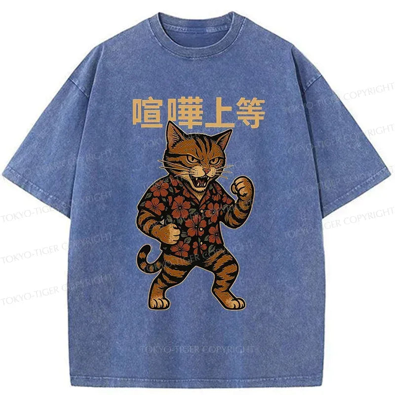 Washed Vintage Cat Tee for Gift Idea