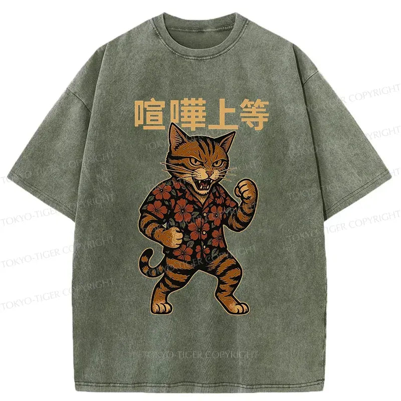 Funny Japanese Cat T-Shirt Best Seller