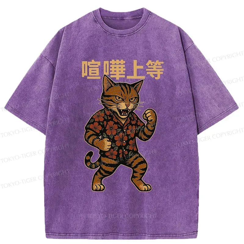 Kyoto Lion Mighty Cat Unisex T-Shirt
