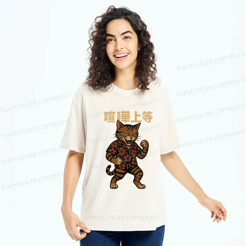 Washed Vintage Cat Tee for Gift Idea