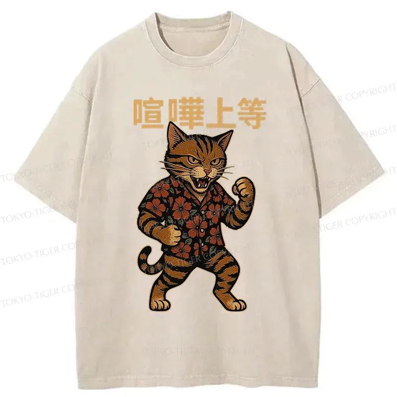 Kyoto-Lion Mighty Cat Funny Washed T-Shirt