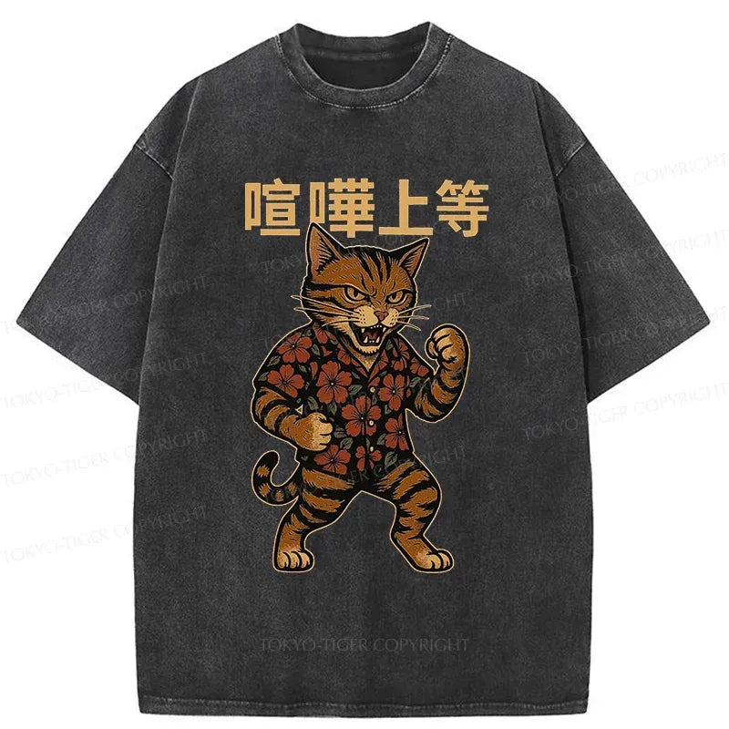 Funny Japanese Cat T-Shirt Best Seller