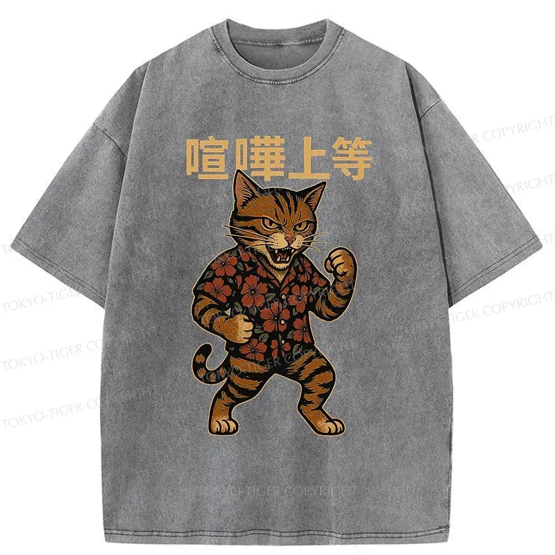 Washed Vintage Cat Tee for Gift Idea