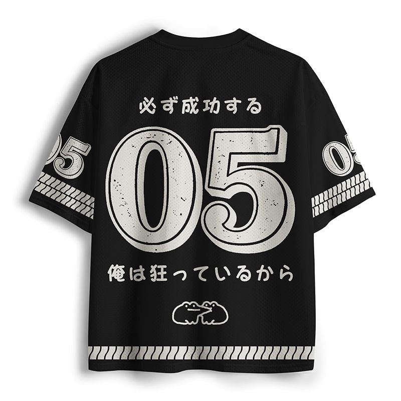 Kyoto-Lion Warrior Frog Funny Meme Black Mesh Jersey