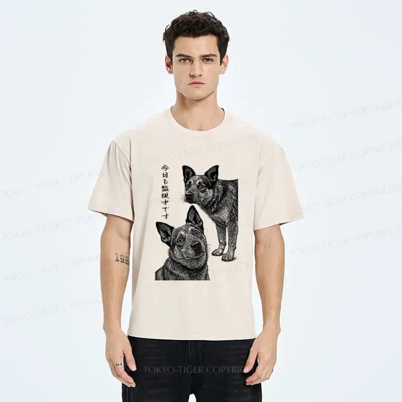 Kyoto-Lion The Dog is Watching Today Washed T-Shirt