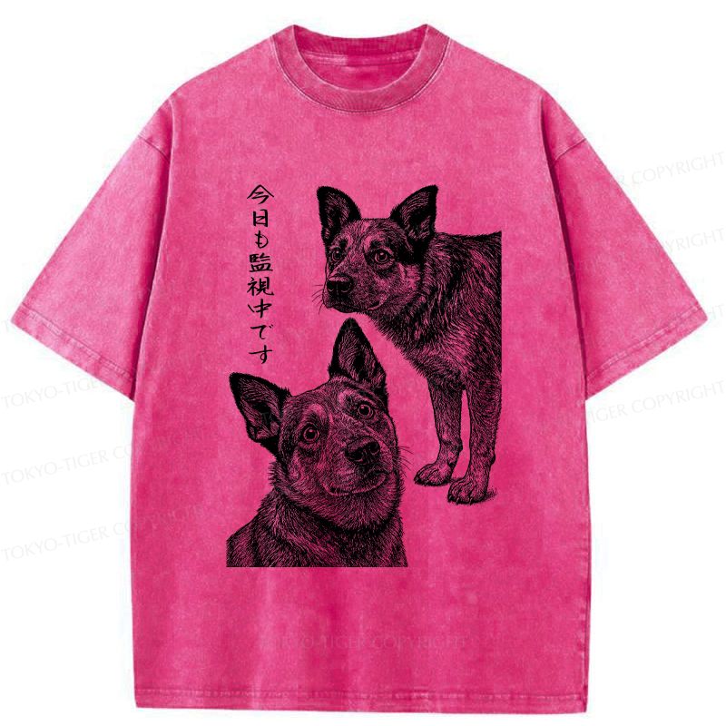 Trendy Kyoto Dog T-Shirt for Streetwear
