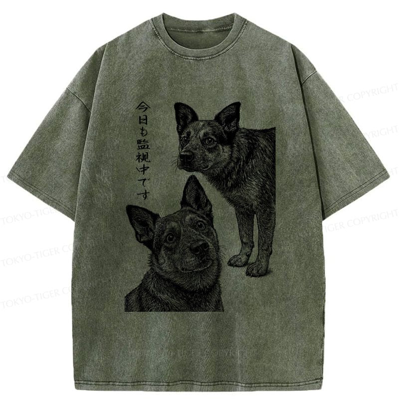 Japanese Vintage Dog Watching T-Shirt
