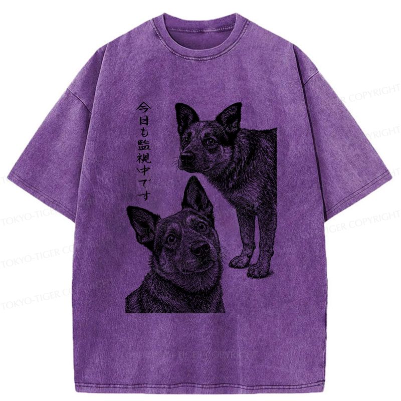 Trendy Kyoto Dog T-Shirt for Streetwear