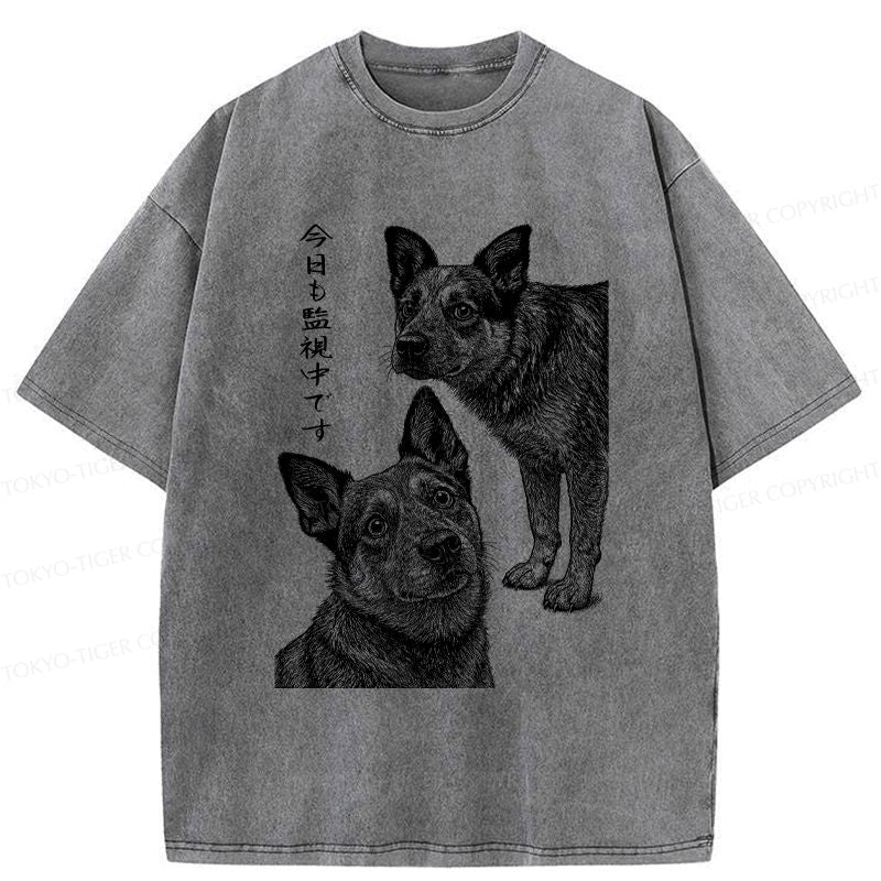 Japanese Vintage Dog Watching T-Shirt