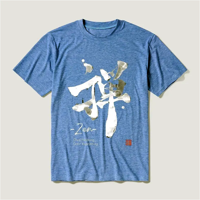 Kyoto Lion Cotton Blend Tee on Sale