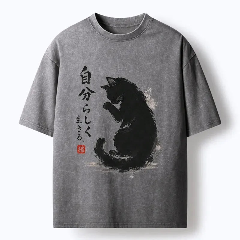 Kyoto Lion Asian Ink Calm Cat T-Shirt