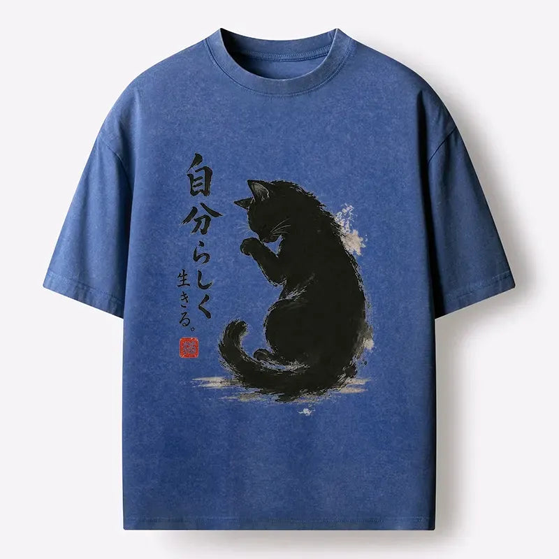 Kyoto-Lion Traditional Sumi Art Of Calm Black Cat Washed T-Shirt