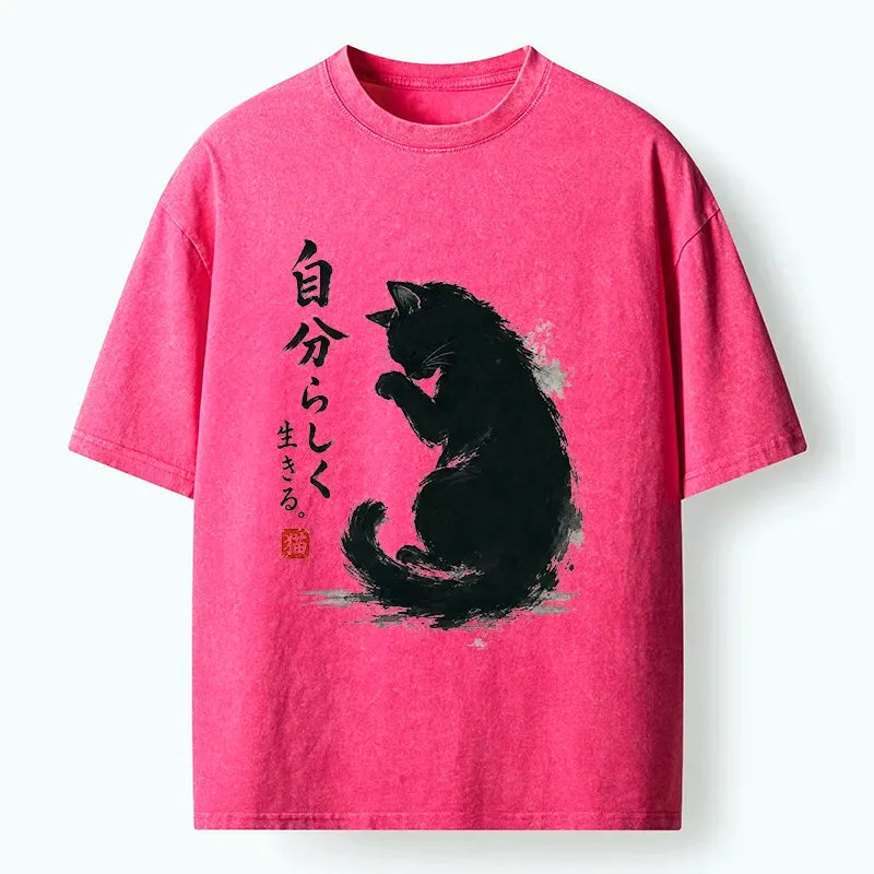 Kyoto Lion Asian Ink Calm Cat T-Shirt