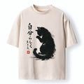 Japanese Black Cat T-Shirt for Daily Wear