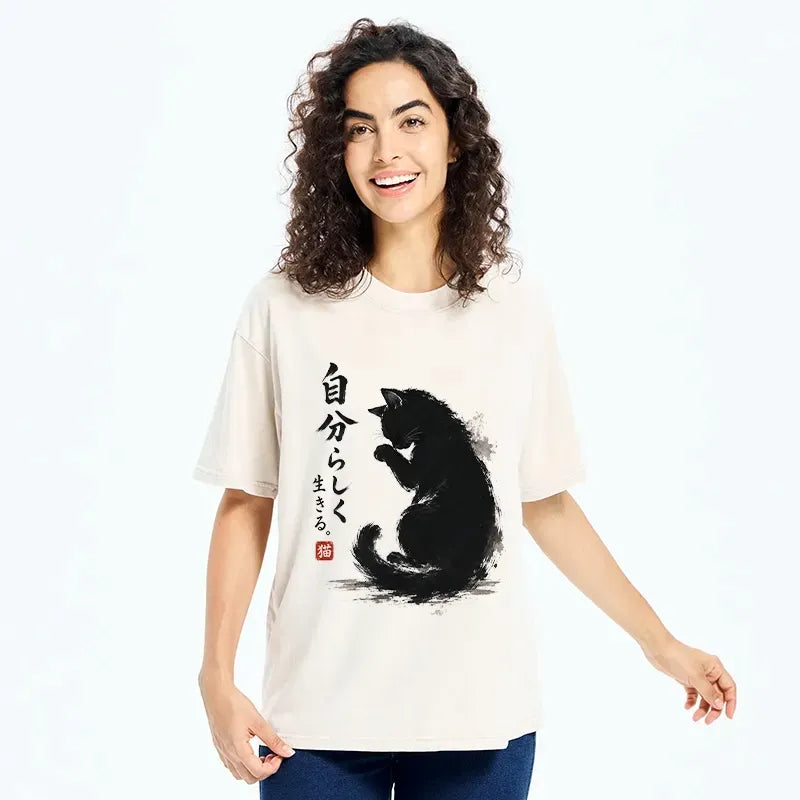 Washed Black Cat T-Shirt Best Seller
