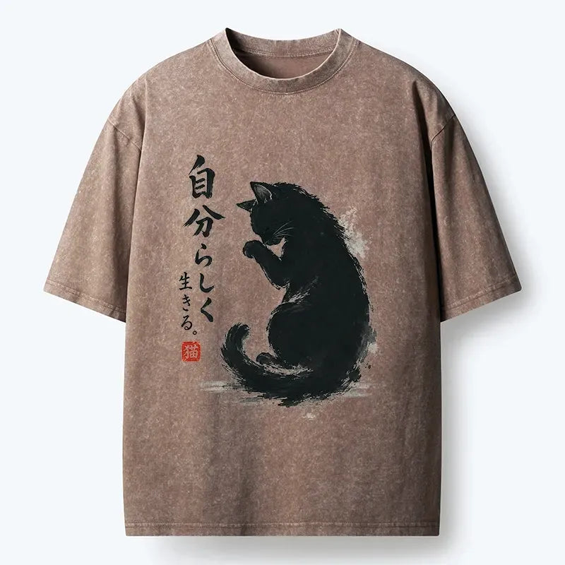 Kyoto Lion Asian Ink Calm Cat T-Shirt