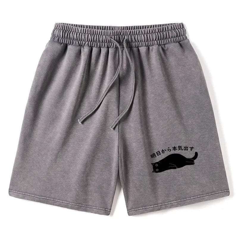 japanese washed shorts for urban streetwear