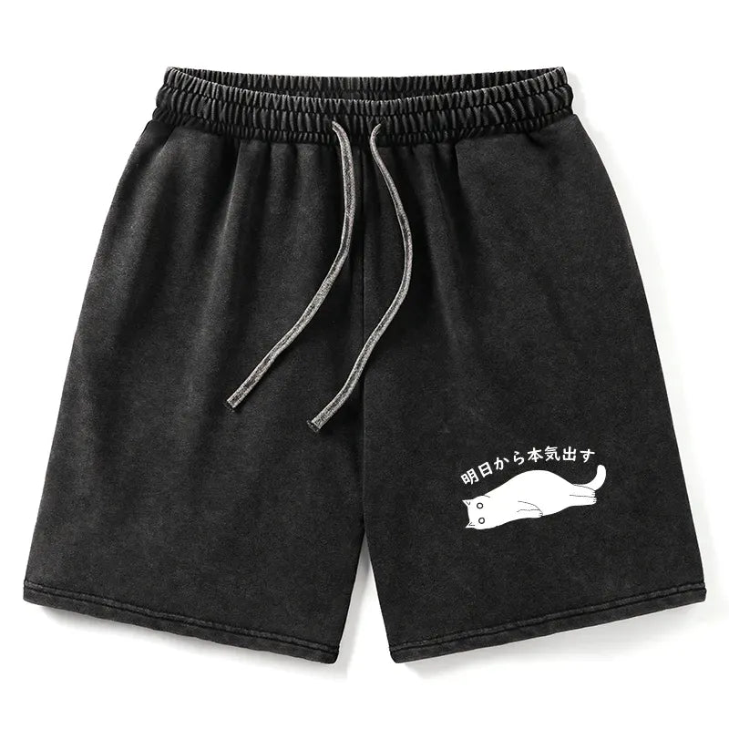 kyoto lion vintage shorts on sale
