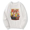 Kyoto-Lion Have A Beer Together Sweatshirt