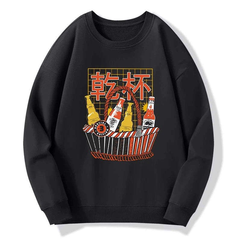 Kyoto-Lion Have A Beer Together Sweatshirt