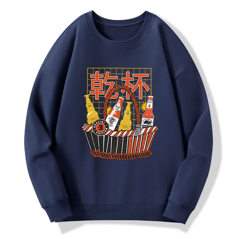 kyoto lion sweatshirt for daily wear
