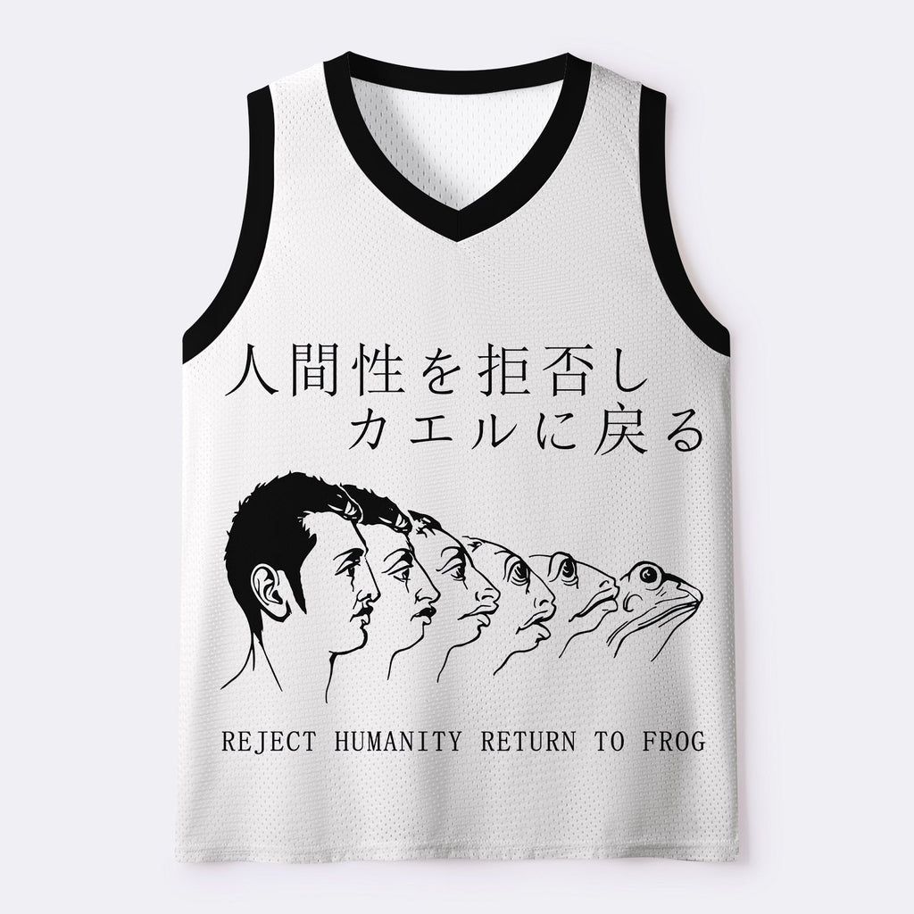 Kyoto-Lion Funny Return To Frog Mesh Tank Top