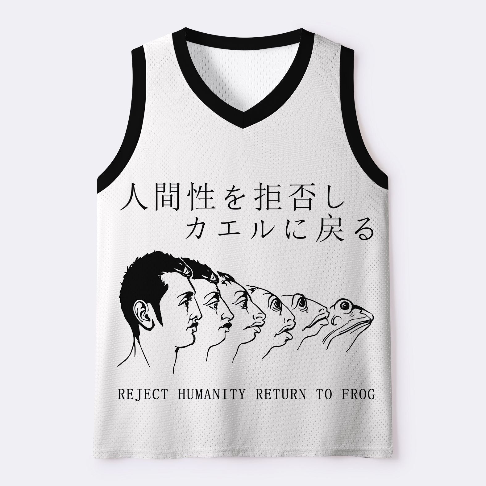 Kyoto-Lion Funny Return To Frog Mesh Tank Top