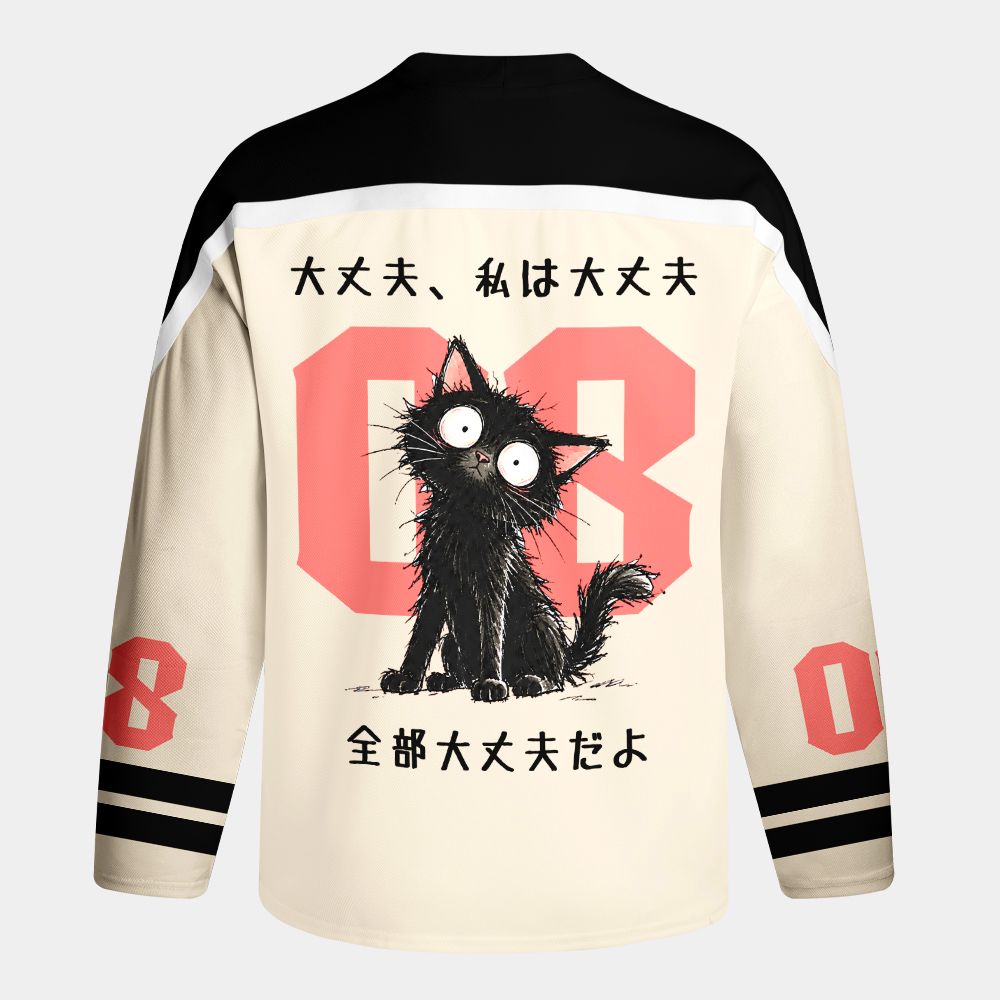 Kyoto-Lion It's Fine Black Cat Meme Long-Sleeve Hockey Jersey