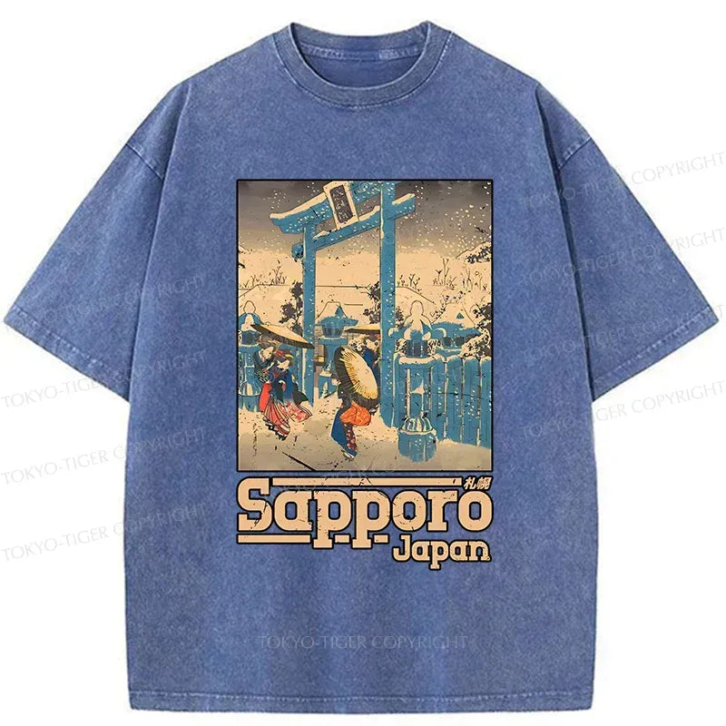 Kyoto lion t-shirt for gift for him