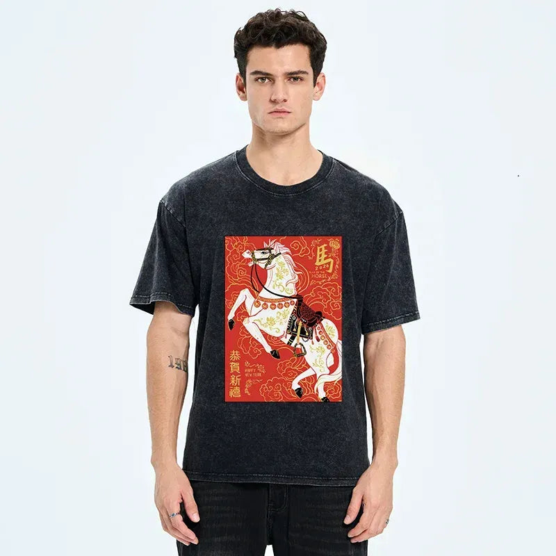 Kyoto-Lion 2026 Year Of The Horse Washed T-Shirt