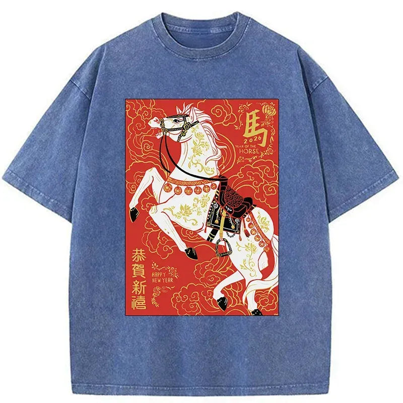 kyoto lion 2026 year of the horse washed t-shirt