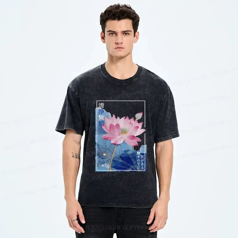 Kyoto-Lion Unisex Cotton Tee Free Shipping