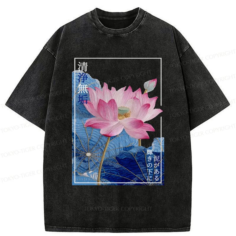 Japanese Vintage Ukiyo-e Tee Best Seller