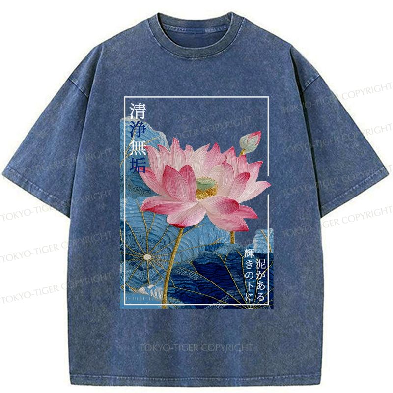 Kyoto-Lion Unisex Cotton Tee Free Shipping