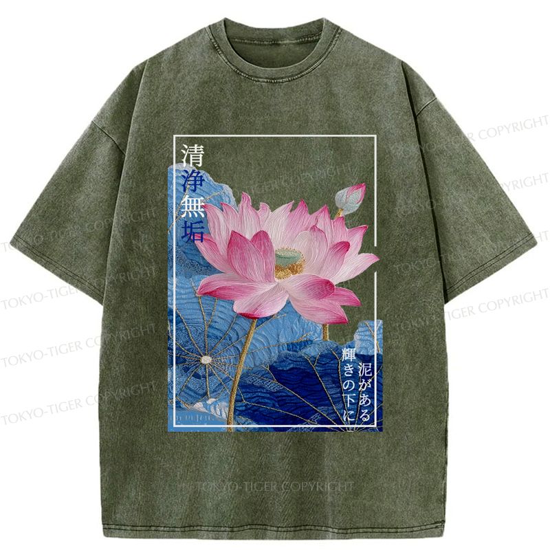 Kyoto-Lion Unisex Cotton Tee Free Shipping