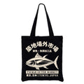 Kyoto Lion Tote Bag for Gift Idea
