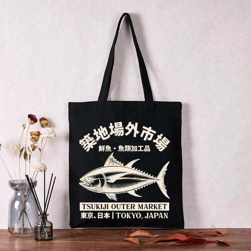 Kyoto Lion Tote Bag for Gift Idea