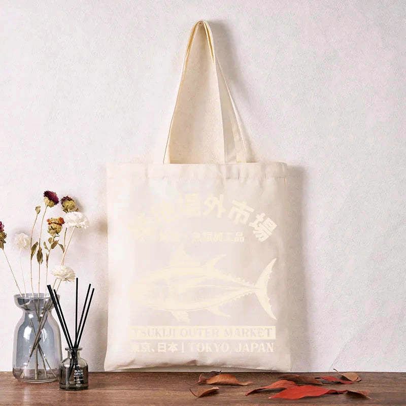 Kyoto Lion Tote Bag for Gift Idea