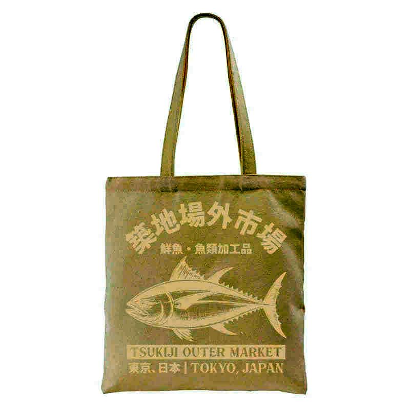 Kyoto-Lion Japan Tsukiji Fish Market Tote Bag